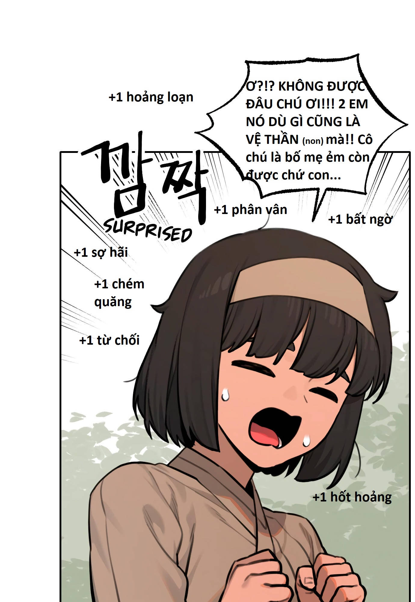 Hổ Đến Chơi Nhà (bản Puchimasu Tự): Chapter 89