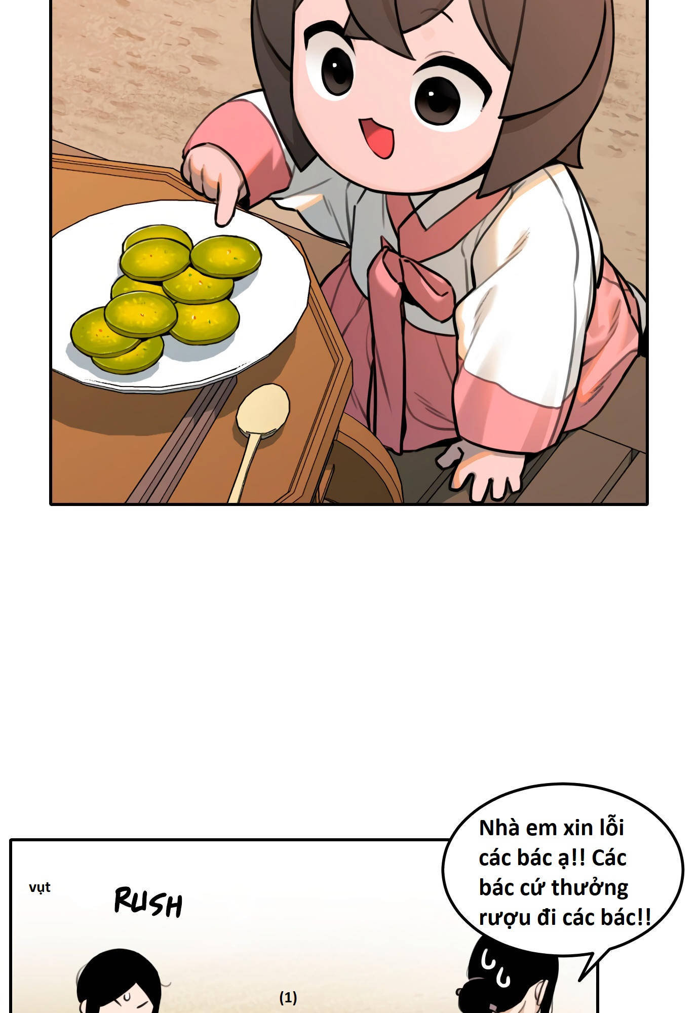 Hổ Đến Chơi Nhà (bản Puchimasu Tự): Chapter 89