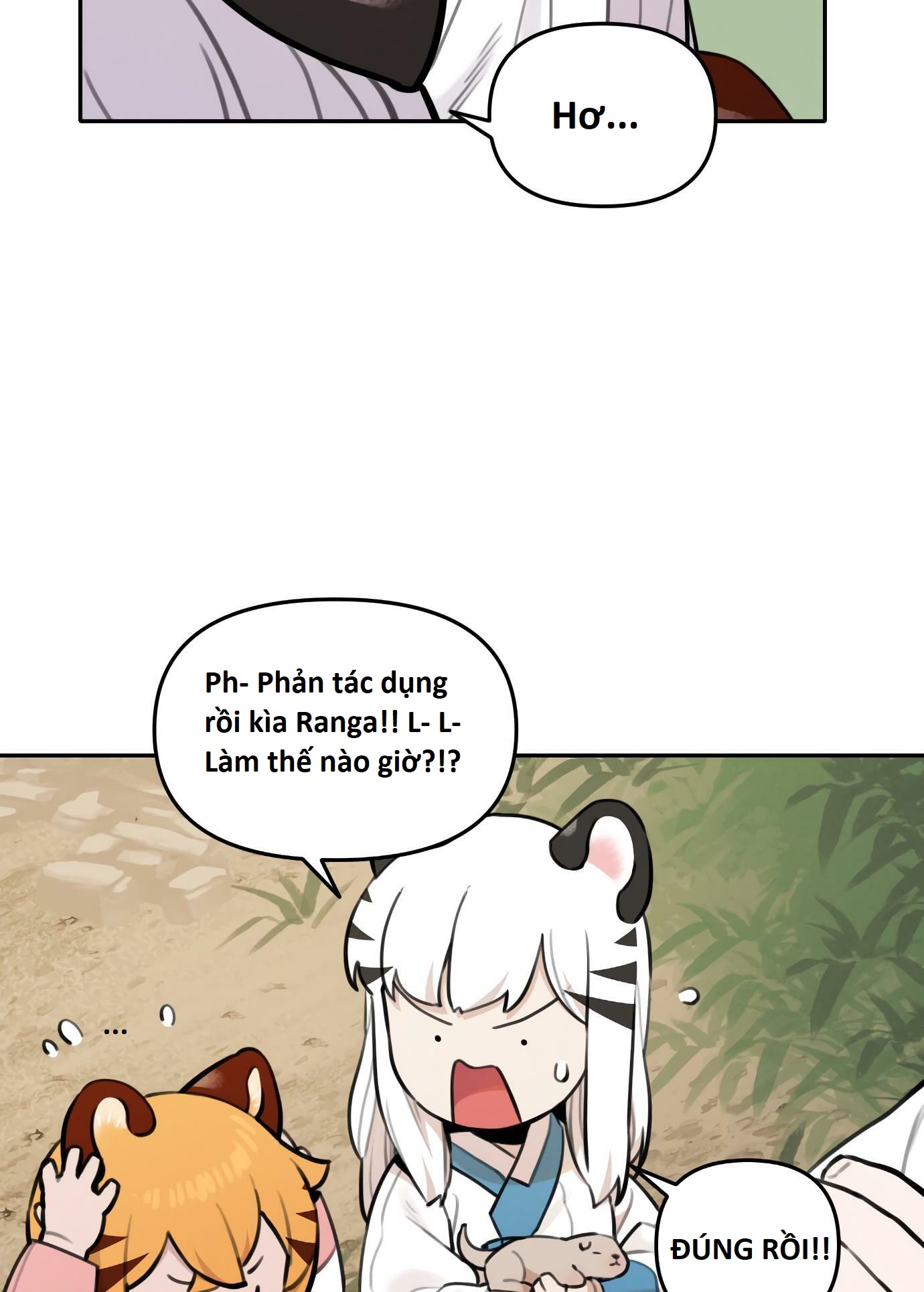 Hổ Đến Chơi Nhà (bản Puchimasu Tự): Chapter 93