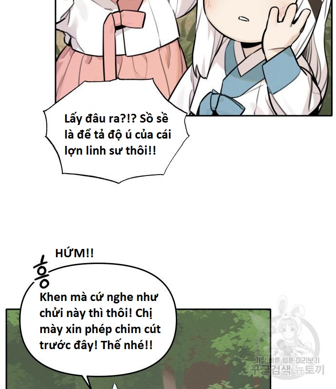 Hổ Đến Chơi Nhà (bản Puchimasu Tự): Chapter 94