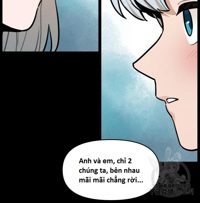 Hổ Đến Chơi Nhà (bản Puchimasu Tự): Chapter 97