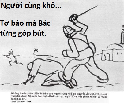 Hổ Đến Chơi Nhà (bản Puchimasu Tự): Chapter 97