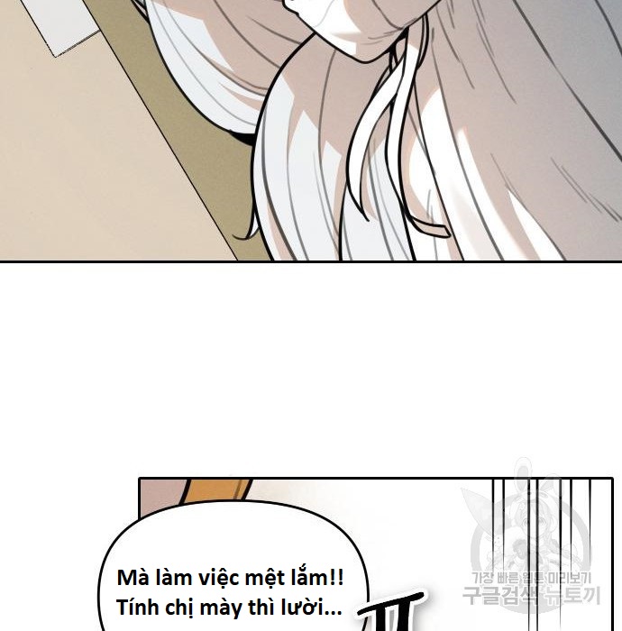 Hổ Đến Chơi Nhà (bản Puchimasu Tự): Chapter 97