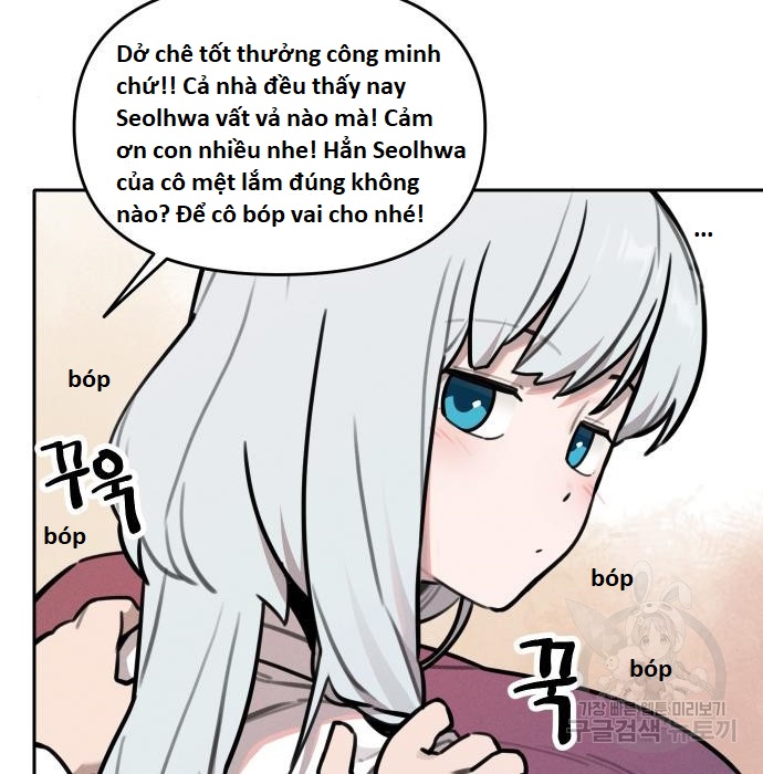 Hổ Đến Chơi Nhà (bản Puchimasu Tự): Chapter 98