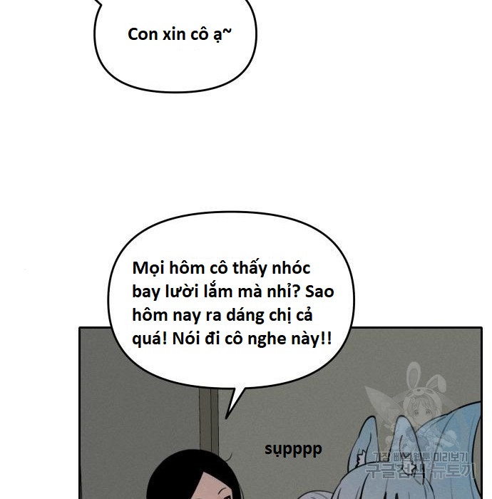 Hổ Đến Chơi Nhà (bản Puchimasu Tự): Chapter 98