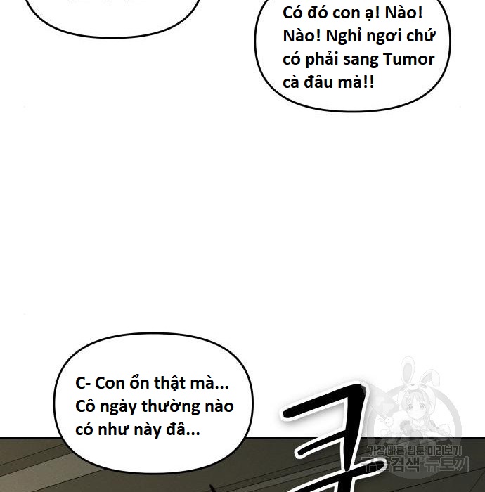 Hổ Đến Chơi Nhà (bản Puchimasu Tự): Chapter 98