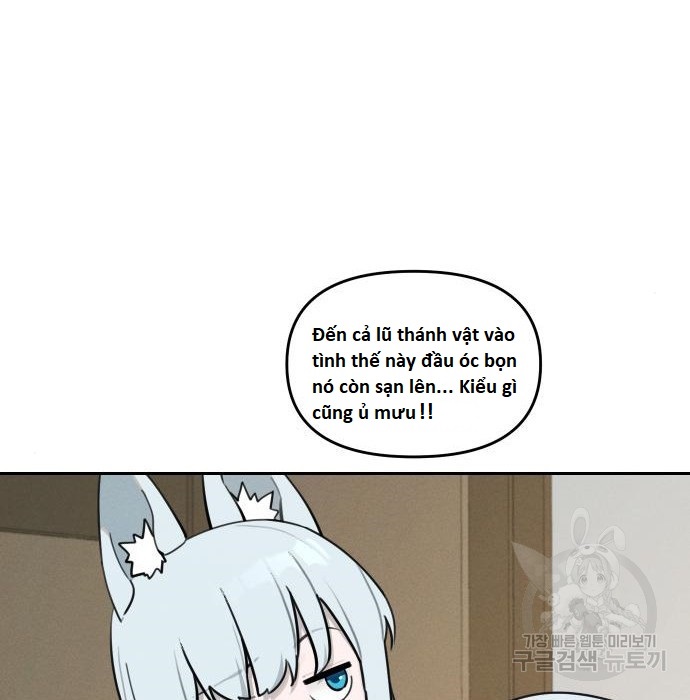 Hổ Đến Chơi Nhà (bản Puchimasu Tự): Chapter 98