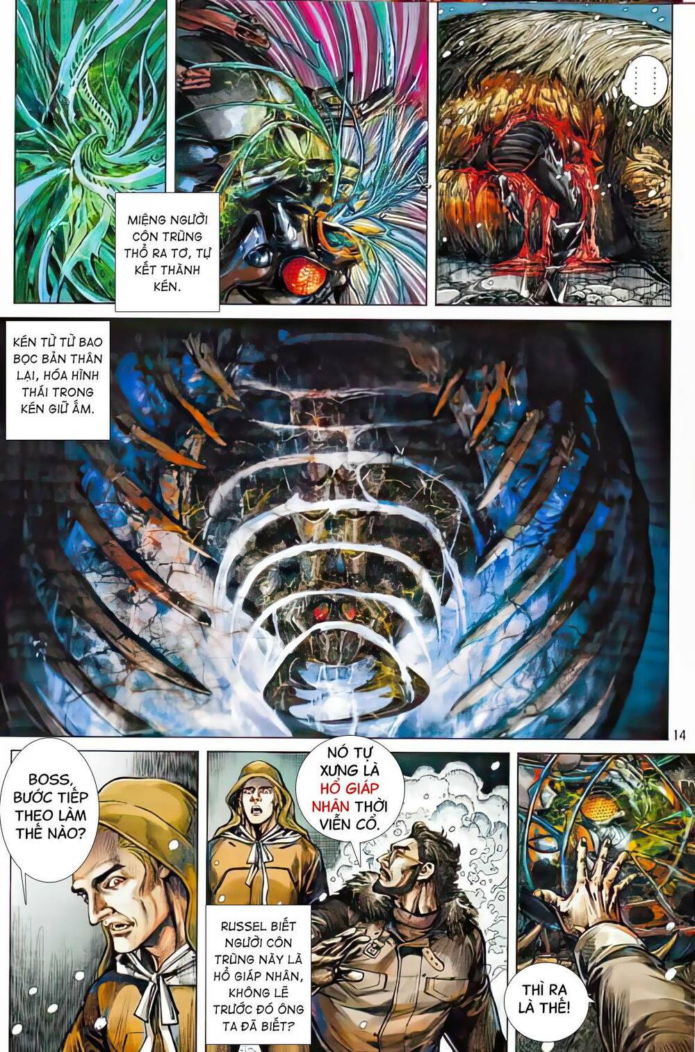 Hổ Giáp Nhân Armour Man: Chapter 0
