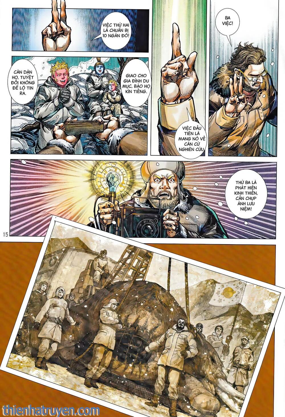 Hổ Giáp Nhân Armour Man: Chapter 0