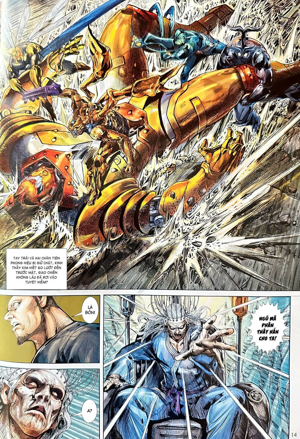 Hổ Giáp Nhân Armour Man: Chapter 13