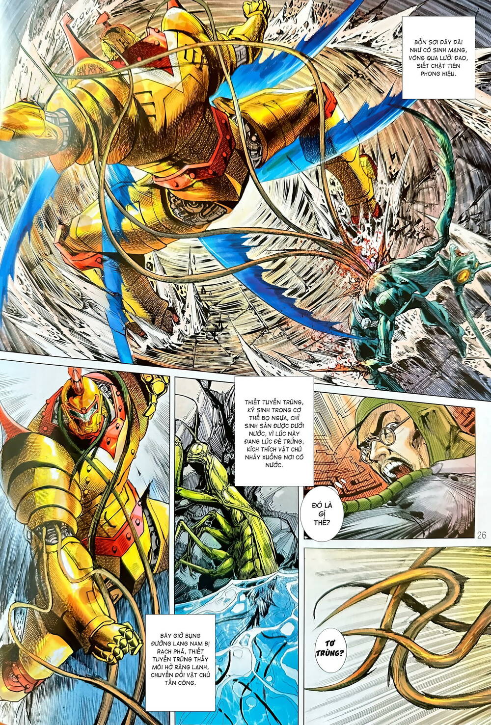 Hổ Giáp Nhân Armour Man: Chapter 13