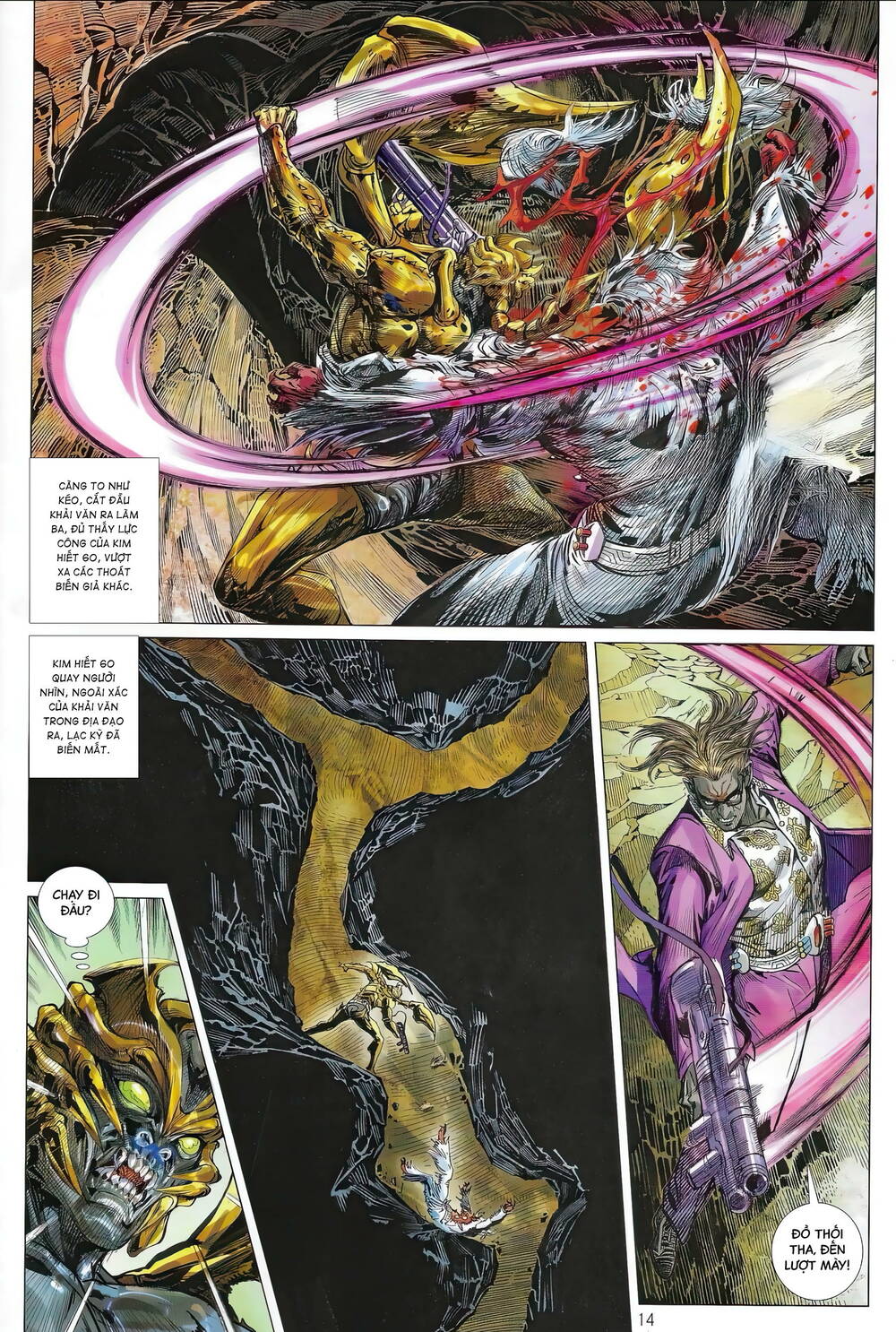 Hổ Giáp Nhân Armour Man: Chapter 14