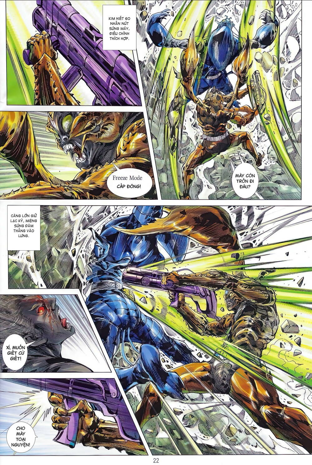 Hổ Giáp Nhân Armour Man: Chapter 14