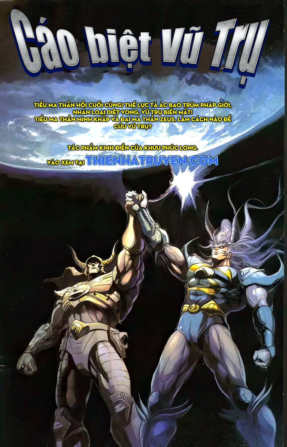 Hổ Giáp Nhân Armour Man: Chapter 14