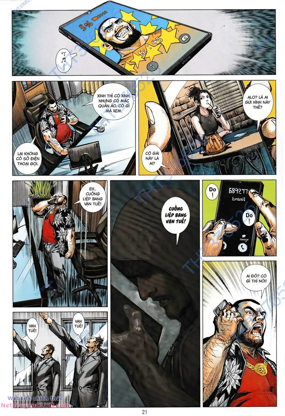 Hổ Giáp Nhân Armour Man: Chapter 15