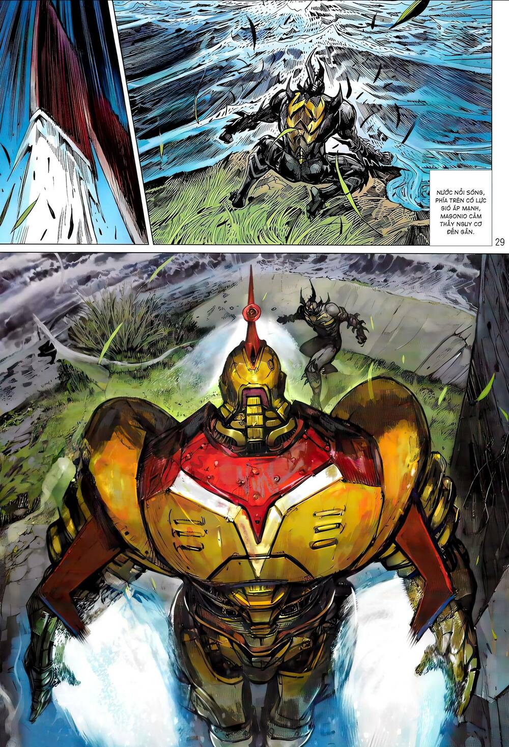 Hổ Giáp Nhân Armour Man: Chapter 2