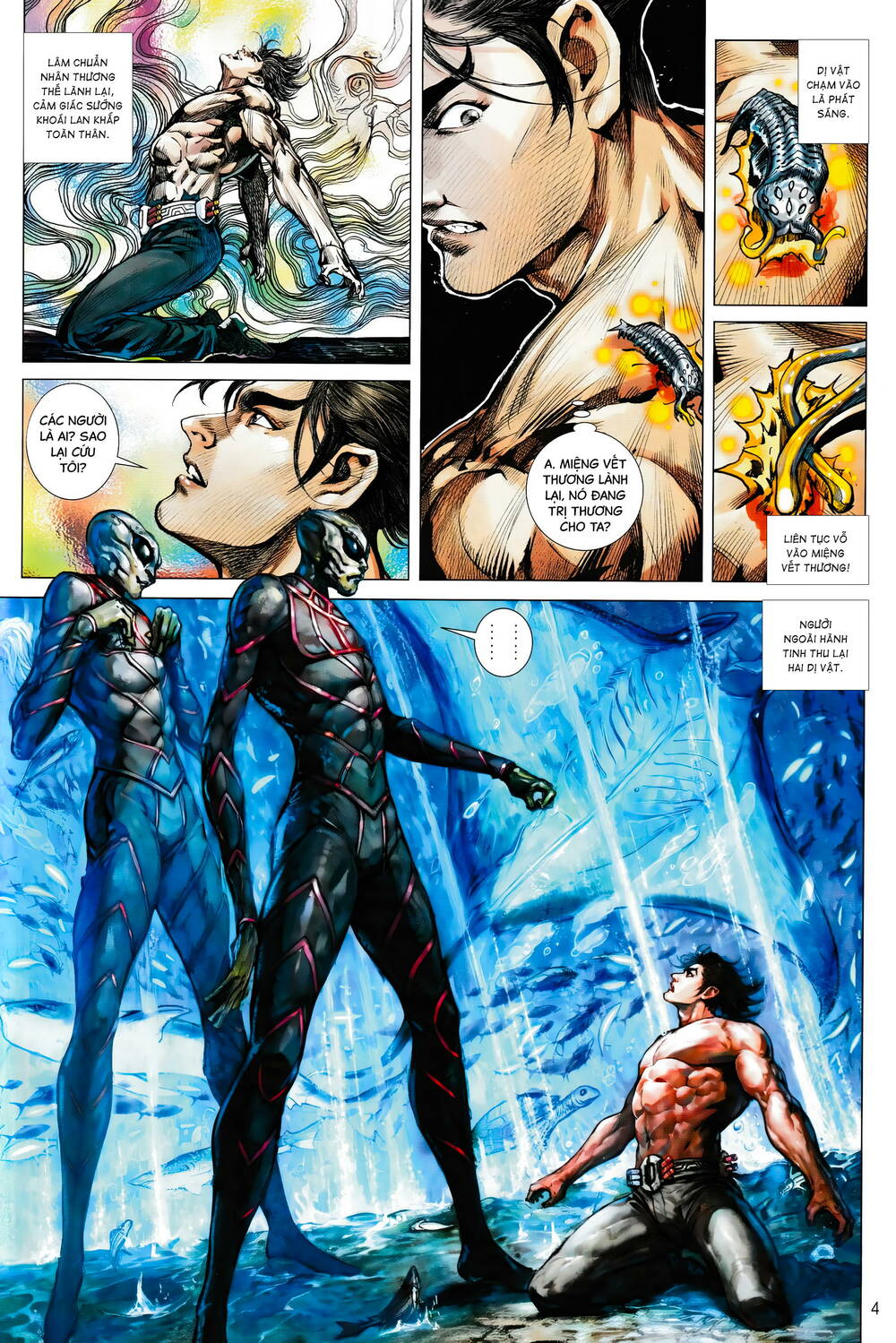 Hổ Giáp Nhân Armour Man: Chapter 20