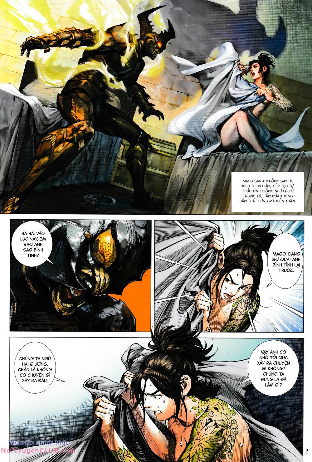 Hổ Giáp Nhân Armour Man: Chapter 21