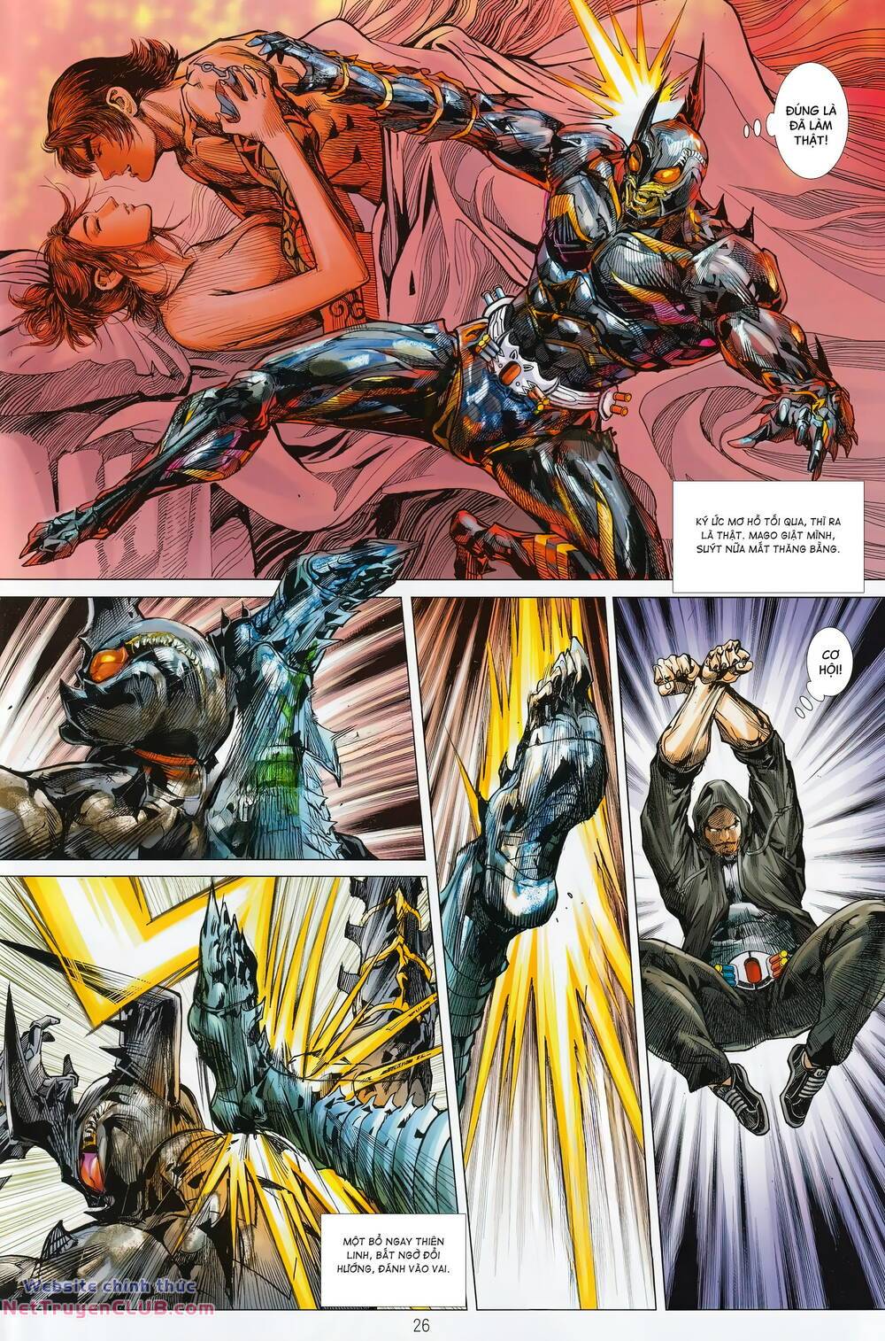 Hổ Giáp Nhân Armour Man: Chapter 22