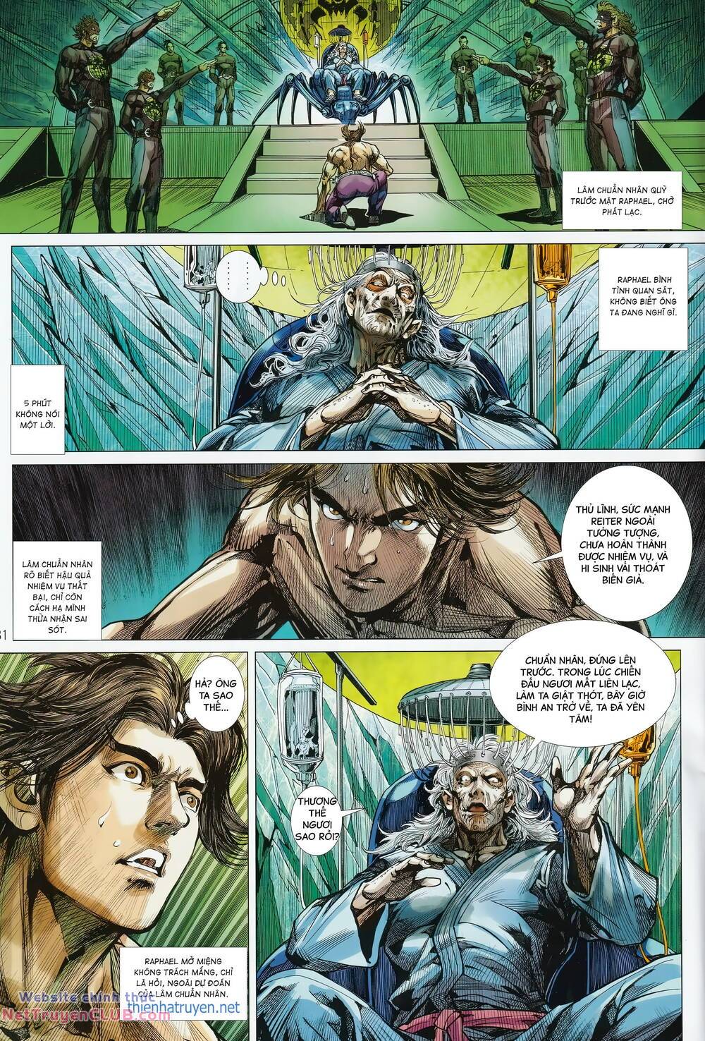 Hổ Giáp Nhân Armour Man: Chapter 22