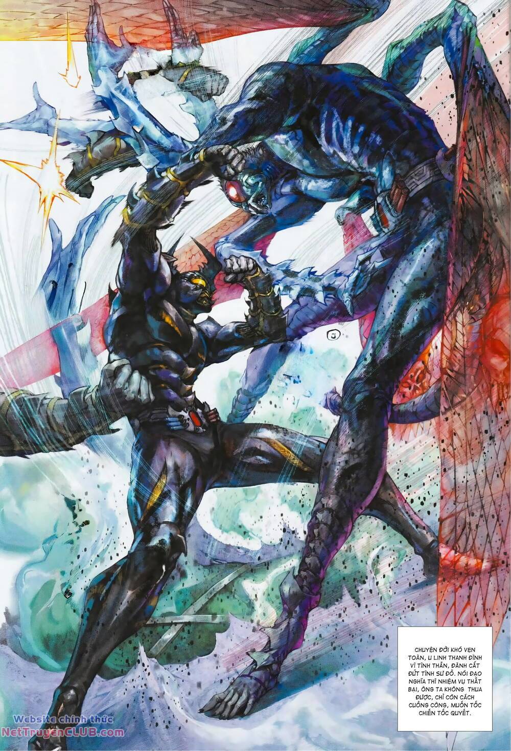 Hổ Giáp Nhân Armour Man: Chapter 23