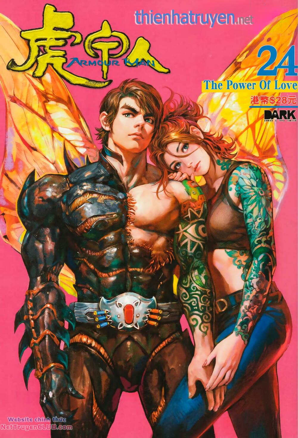 Hổ Giáp Nhân Armour Man: Chapter 24