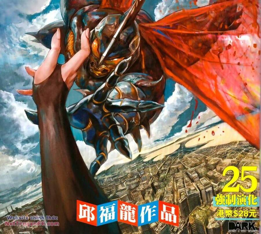 Hổ Giáp Nhân Armour Man: Chapter 25