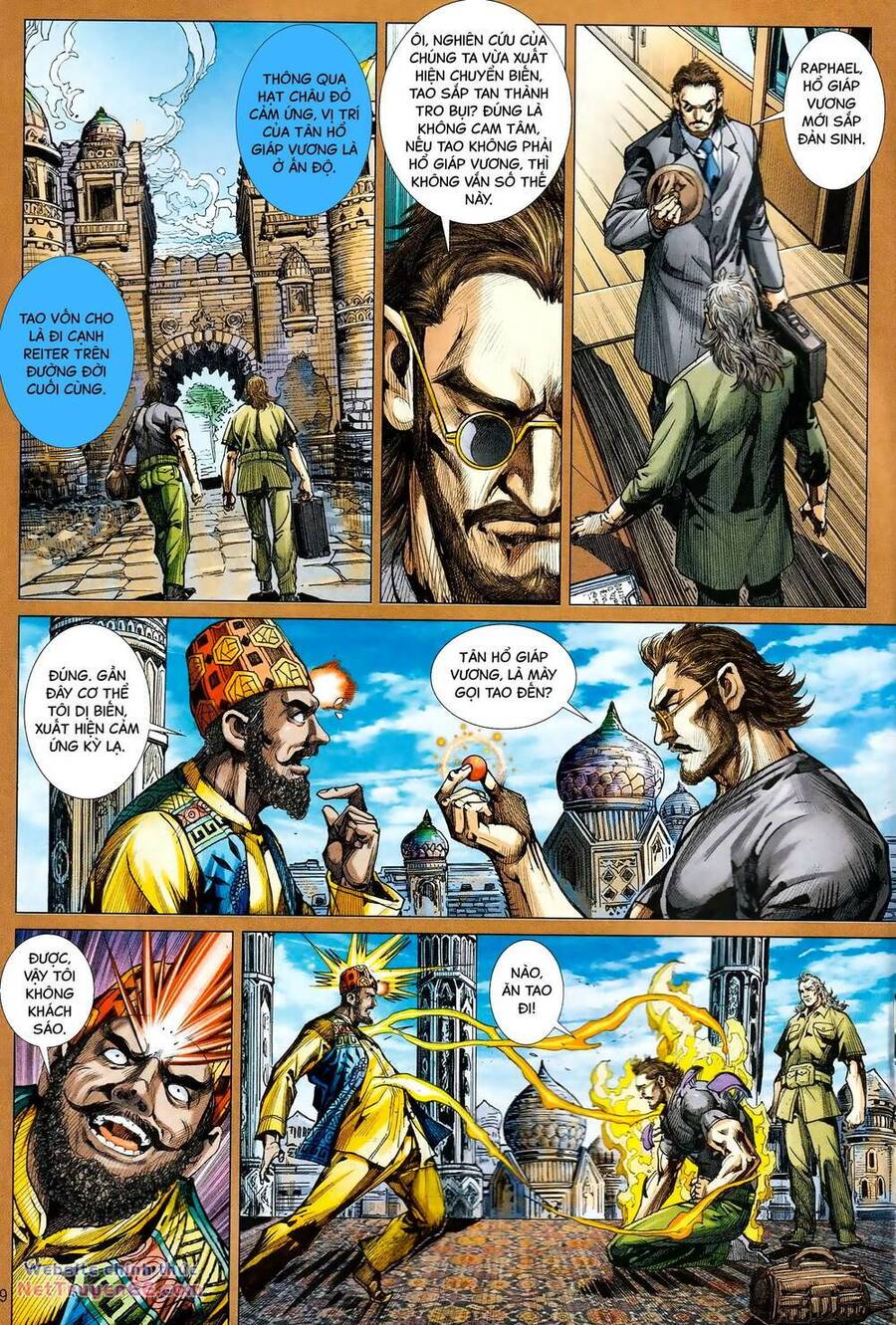 Hổ Giáp Nhân Armour Man: Chapter 27
