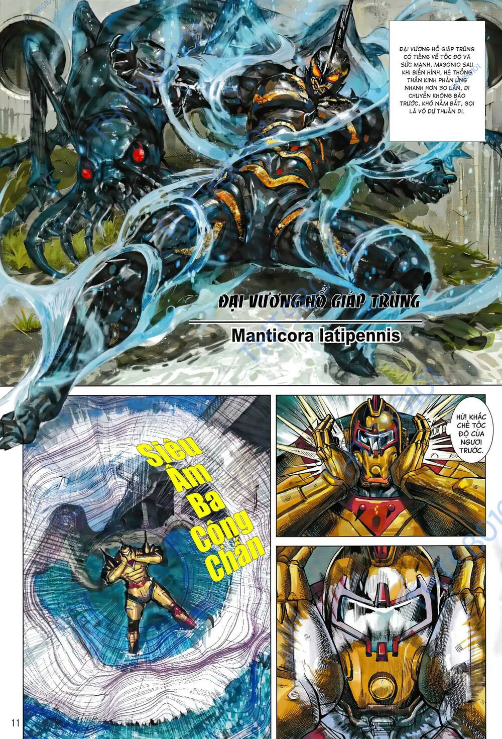 Hổ Giáp Nhân Armour Man: Chapter 3