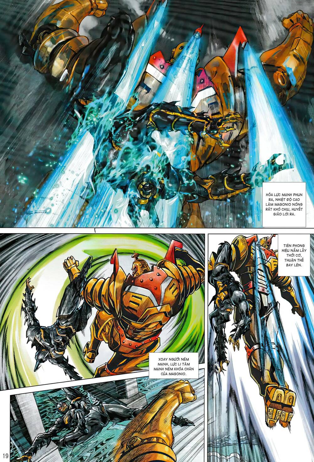 Hổ Giáp Nhân Armour Man: Chapter 3