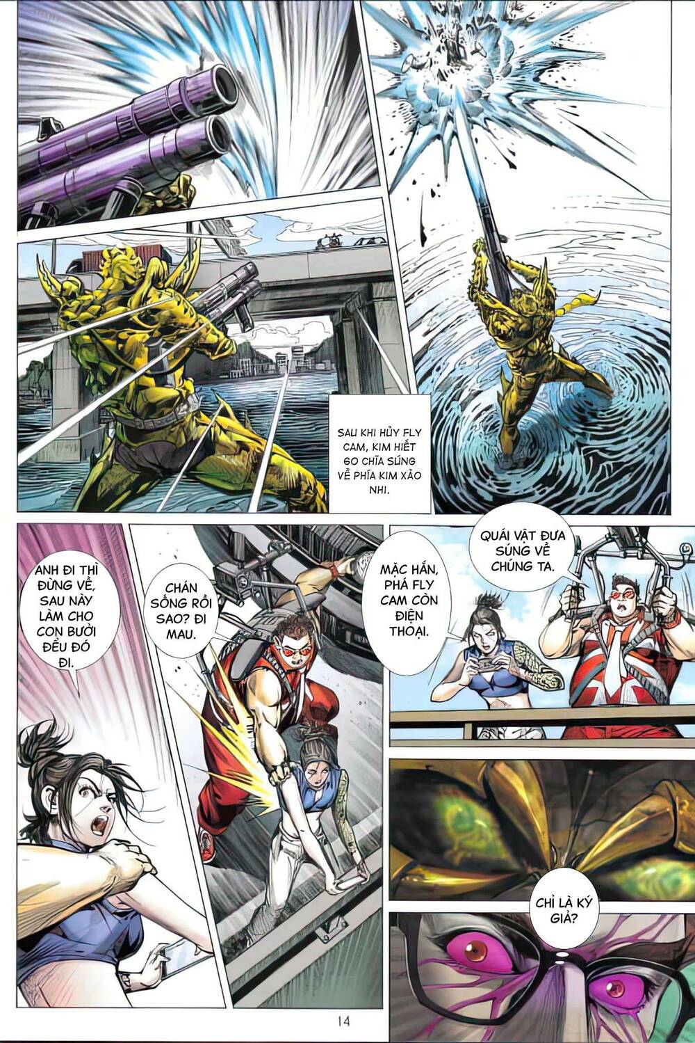 Hổ Giáp Nhân Armour Man: Chapter 4