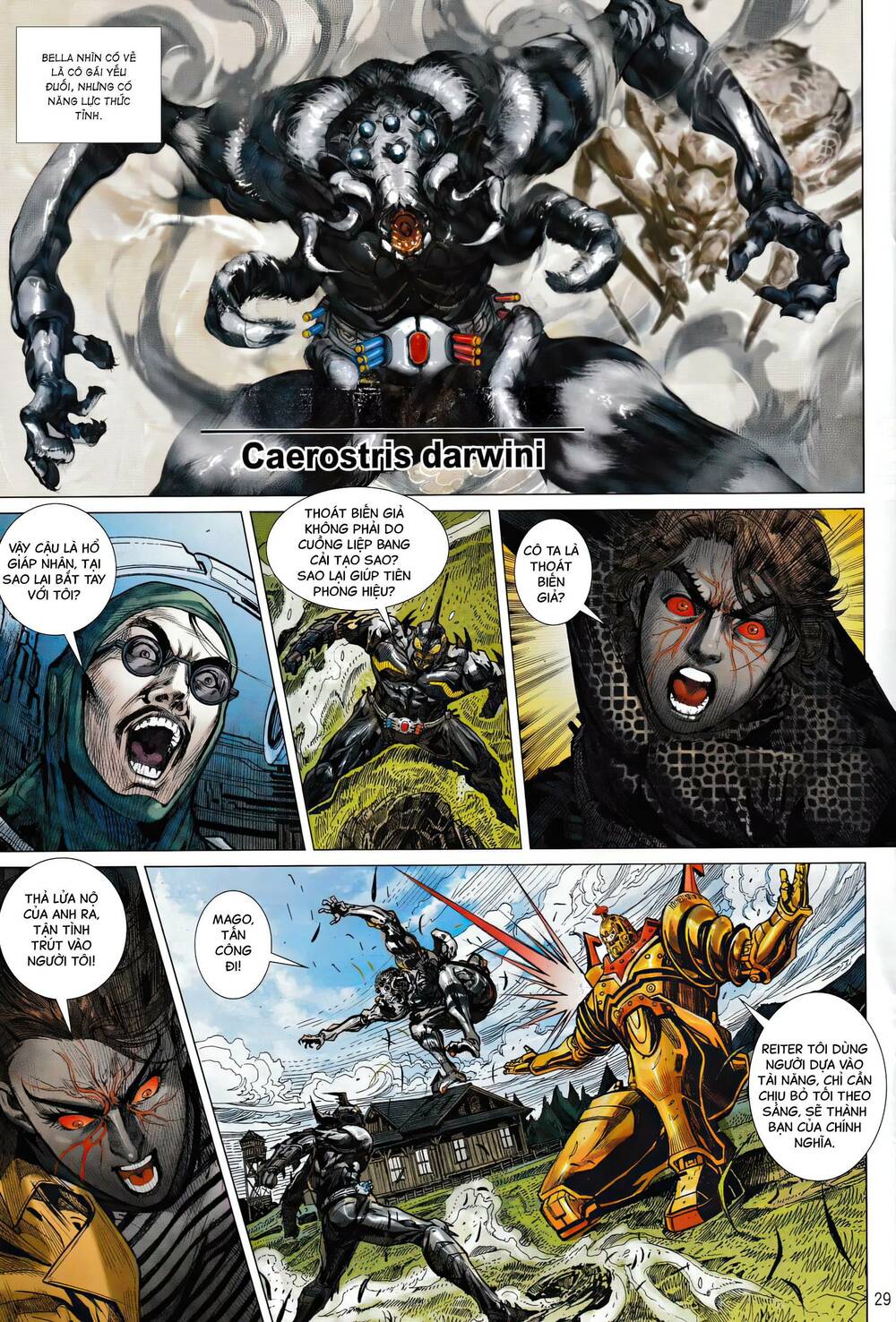 Hổ Giáp Nhân Armour Man: Chapter 7
