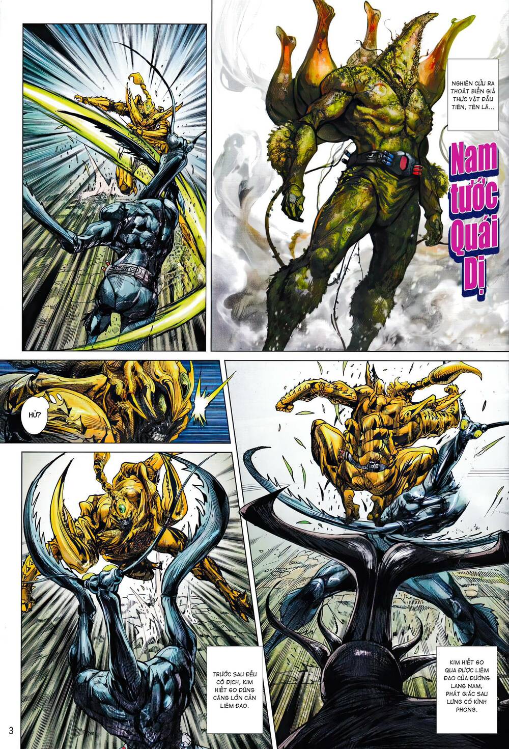Hổ Giáp Nhân Armour Man: Chapter 8