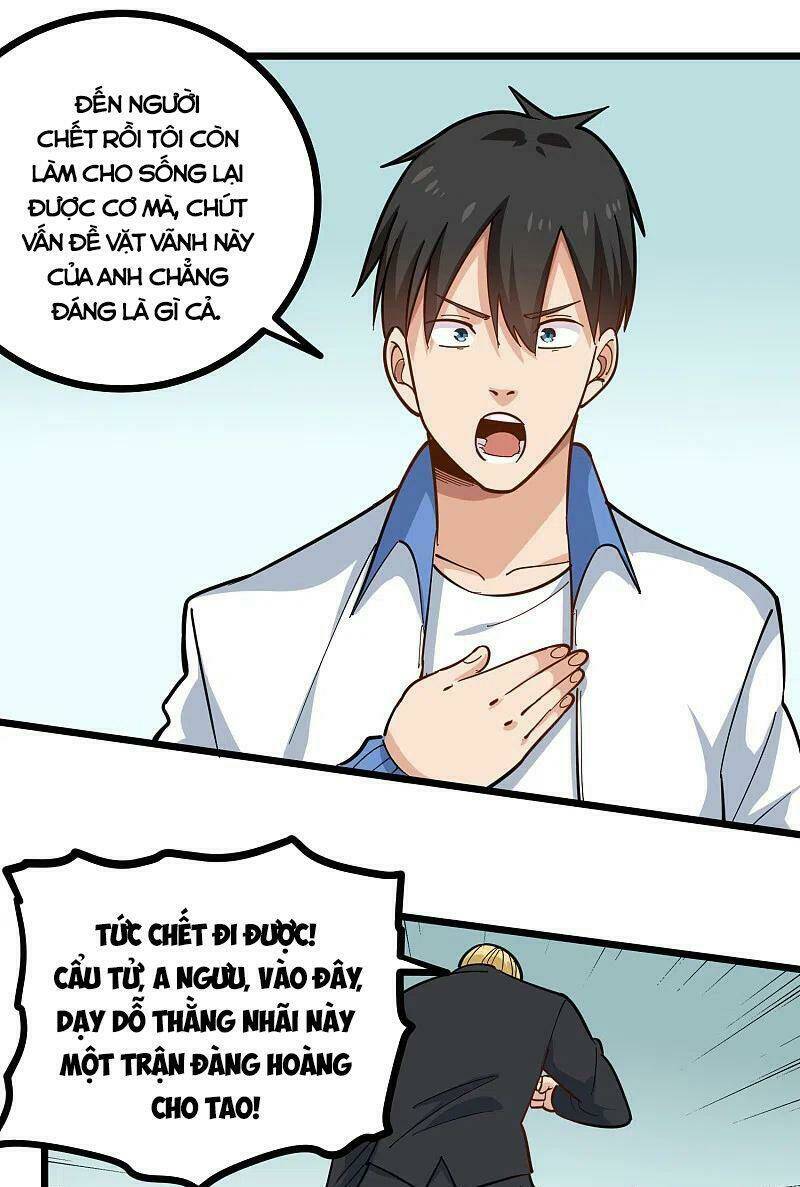 Thân Thủ Đệ Nhất Kiếm: Chapter 239