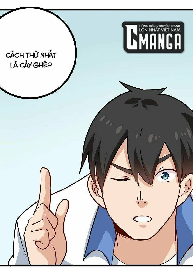 Thân Thủ Đệ Nhất Kiếm: Chapter 241