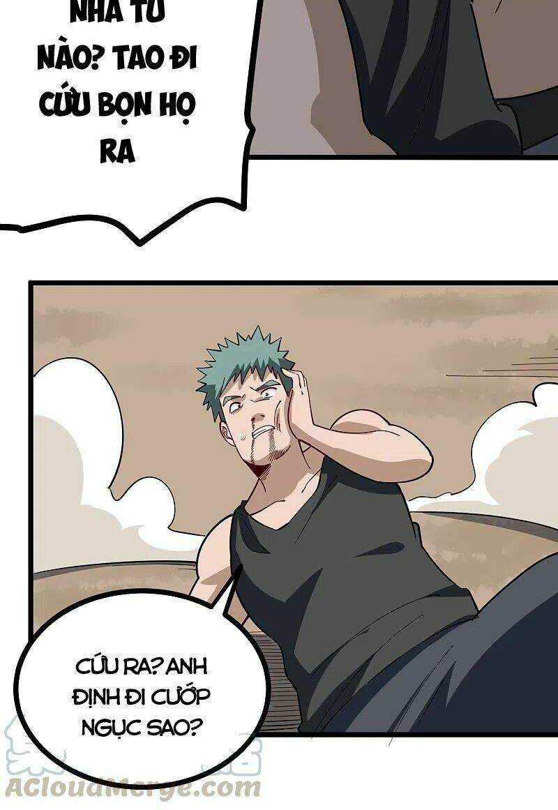 Thân Thủ Đệ Nhất Kiếm: Chapter 243
