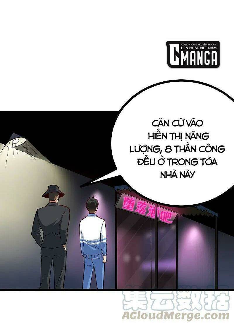Thân Thủ Đệ Nhất Kiếm: Chapter 245