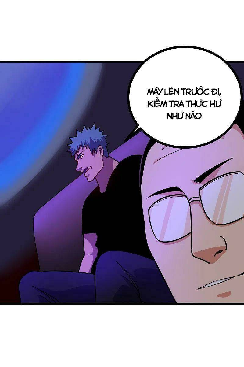 Thân Thủ Đệ Nhất Kiếm: Chapter 245