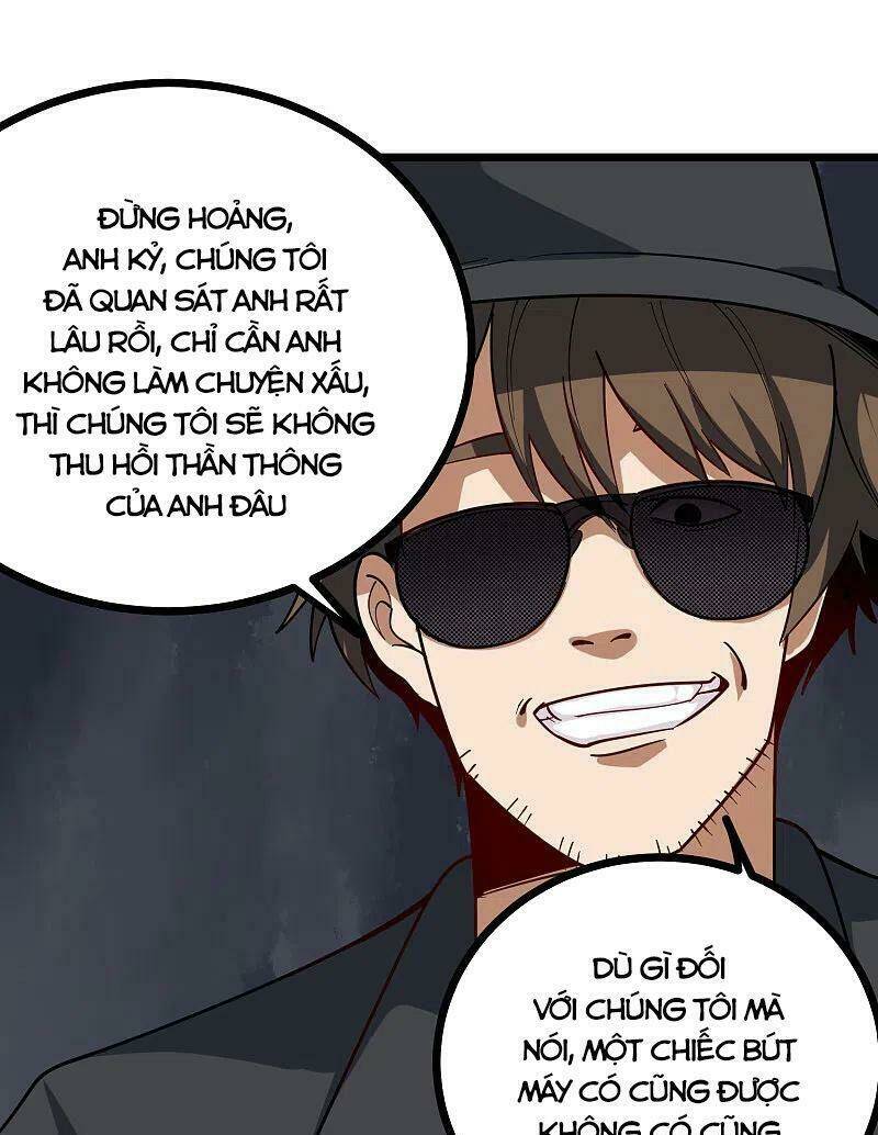 Thân Thủ Đệ Nhất Kiếm: Chapter 245