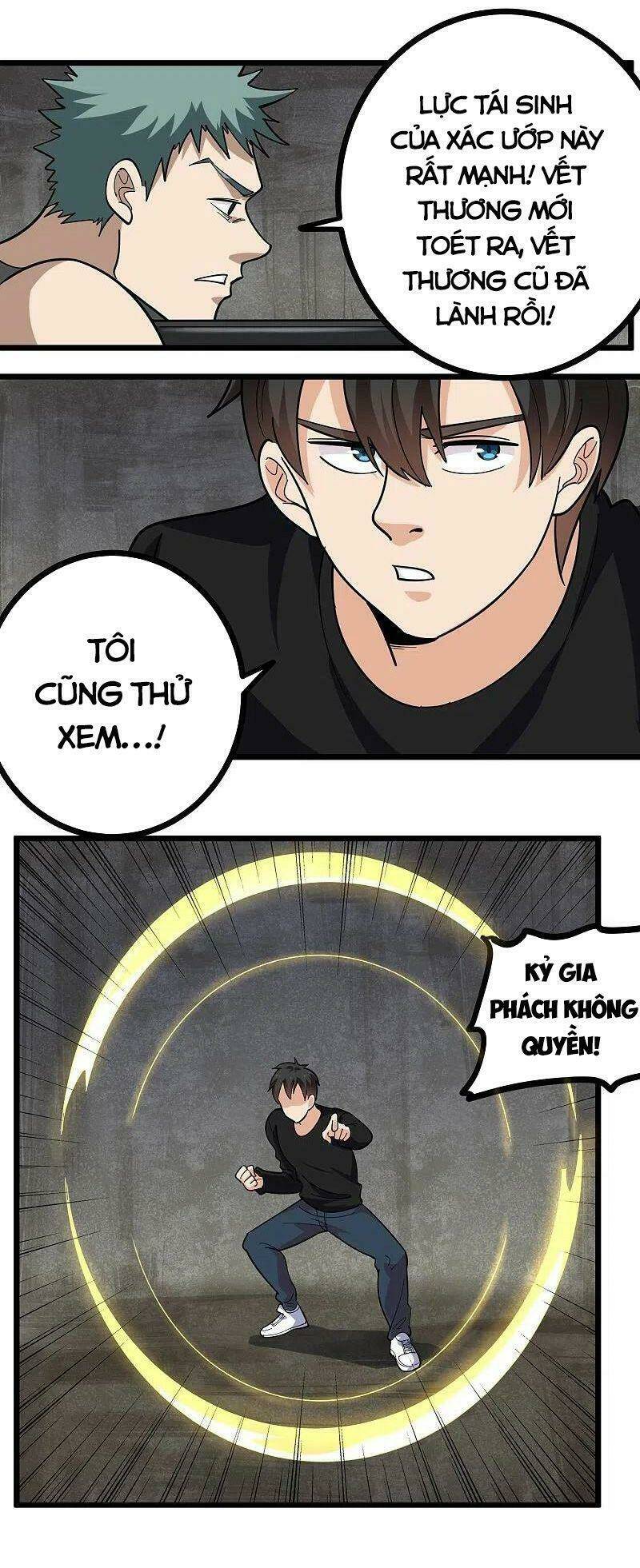 Thân Thủ Đệ Nhất Kiếm: Chapter 266