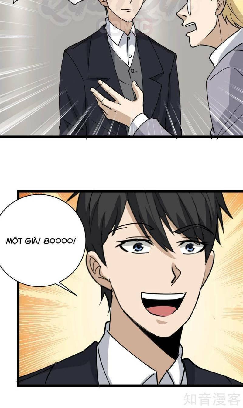 Saitei Ouji-Tachi Niyoru Koui Sou “Yuzuru” Sen: Chapter 72