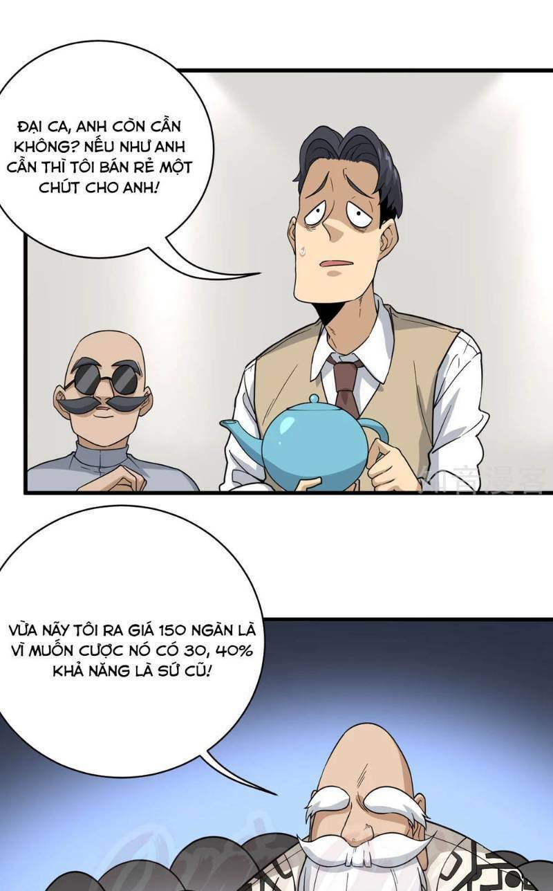 Saitei Ouji-Tachi Niyoru Koui Sou “Yuzuru” Sen: Chapter 72