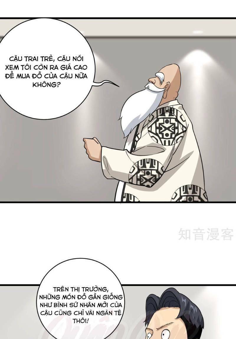 Saitei Ouji-Tachi Niyoru Koui Sou “Yuzuru” Sen: Chapter 72