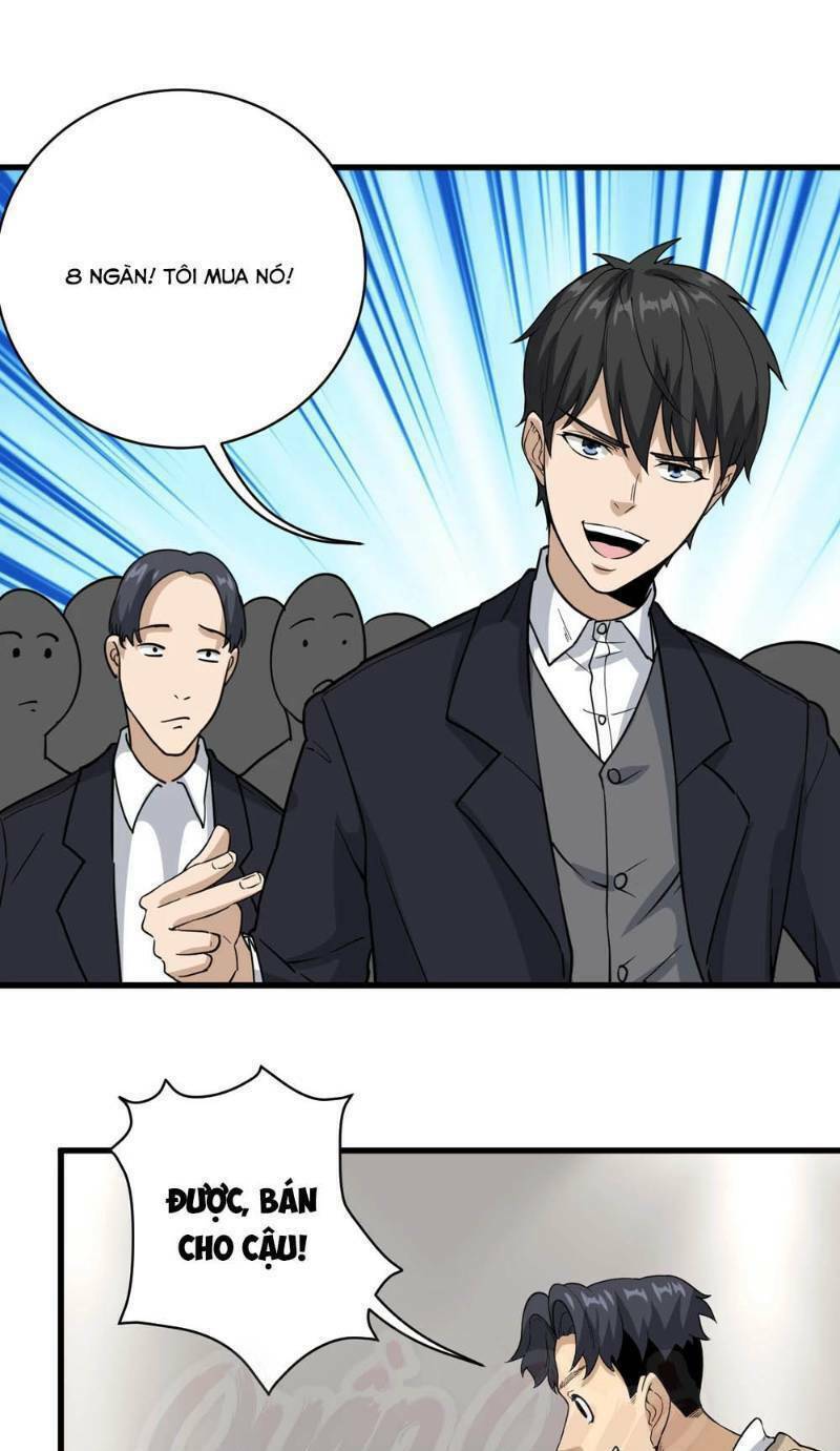 Saitei Ouji-Tachi Niyoru Koui Sou “Yuzuru” Sen: Chapter 72