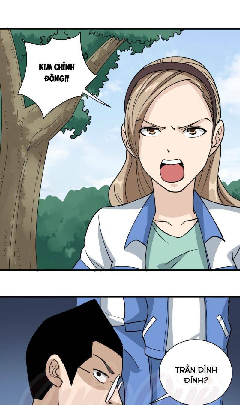 Saitei Ouji-Tachi Niyoru Koui Sou “Yuzuru” Sen: Chapter 80