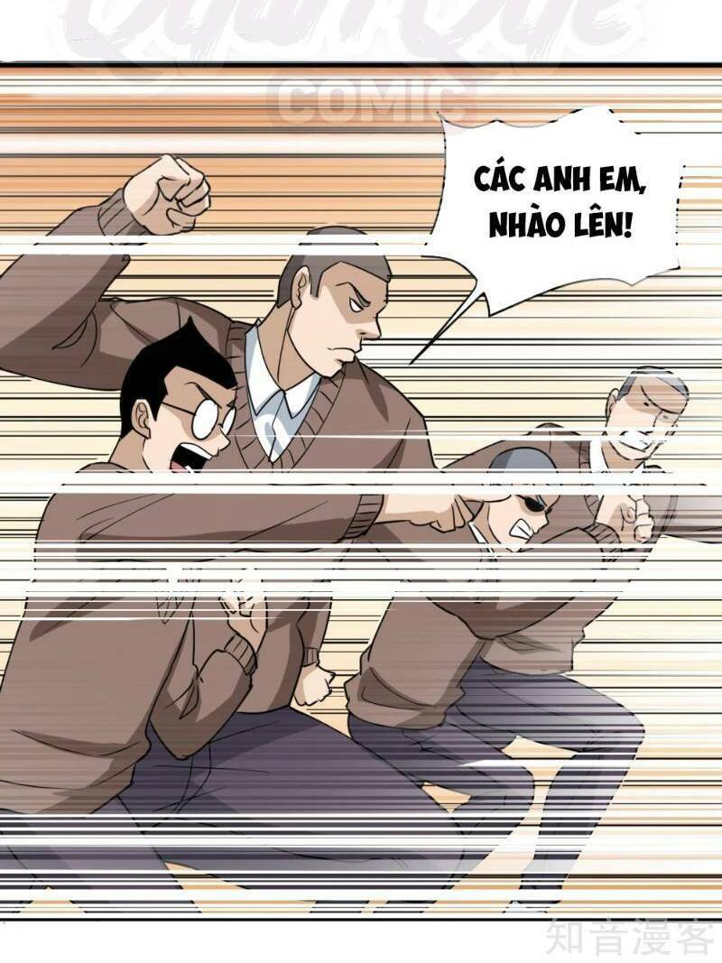 Saitei Ouji-Tachi Niyoru Koui Sou “Yuzuru” Sen: Chapter 80