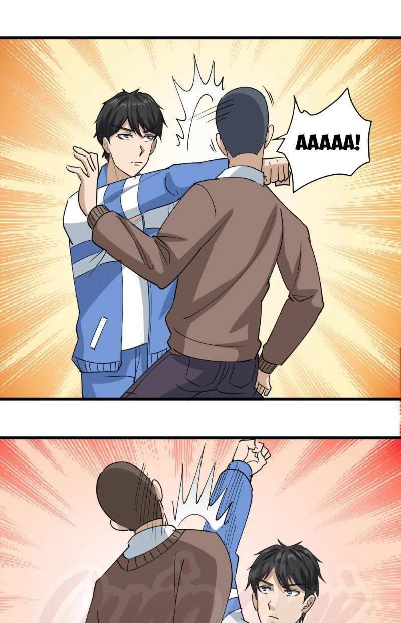 Saitei Ouji-Tachi Niyoru Koui Sou “Yuzuru” Sen: Chapter 80