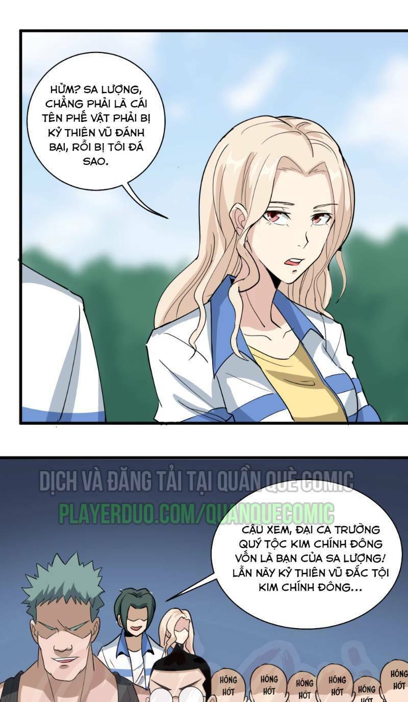 Saitei Ouji-Tachi Niyoru Koui Sou “Yuzuru” Sen: Chapter 80