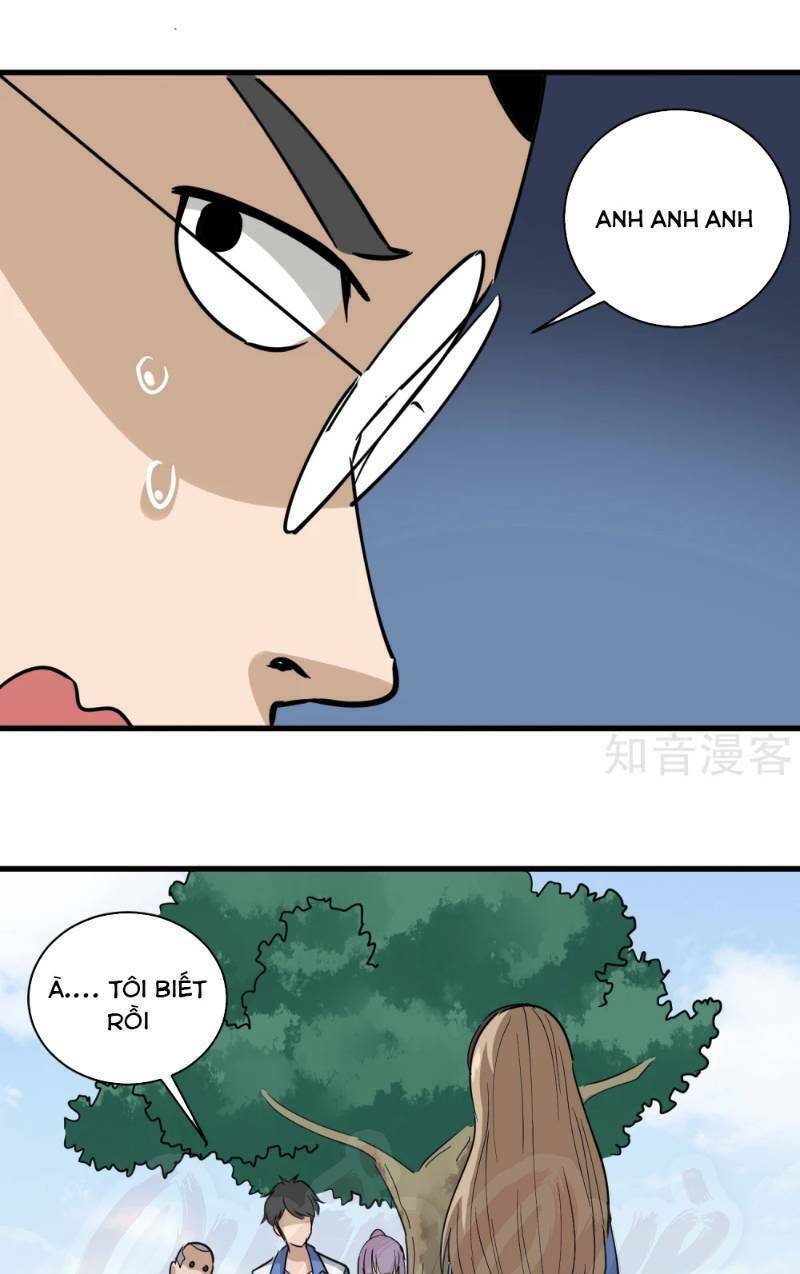 Saitei Ouji-Tachi Niyoru Koui Sou “Yuzuru” Sen: Chapter 80