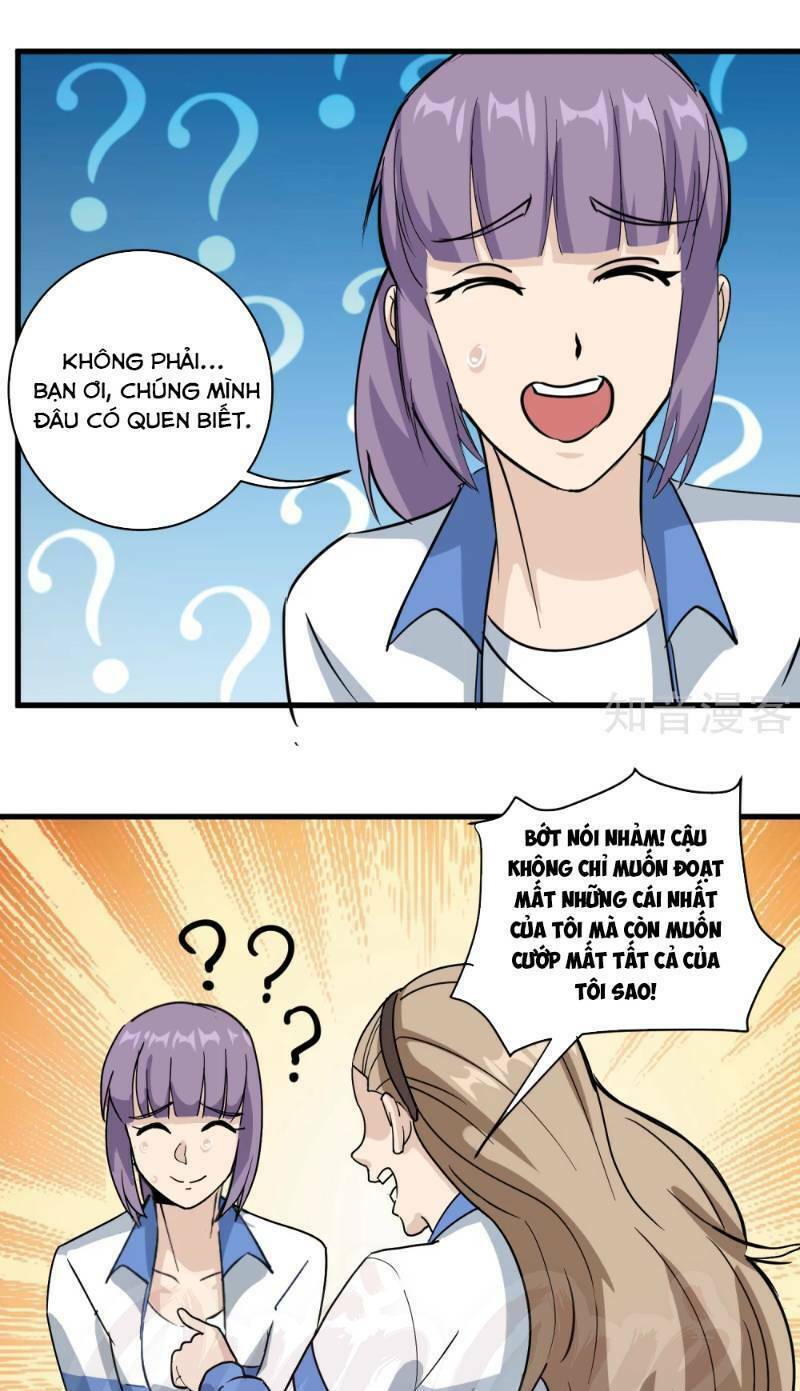 Saitei Ouji-Tachi Niyoru Koui Sou “Yuzuru” Sen: Chapter 80